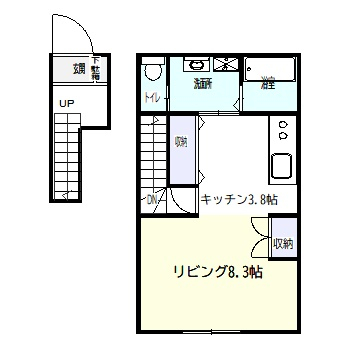 さゆり荘