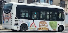花巻市ふくろうバス